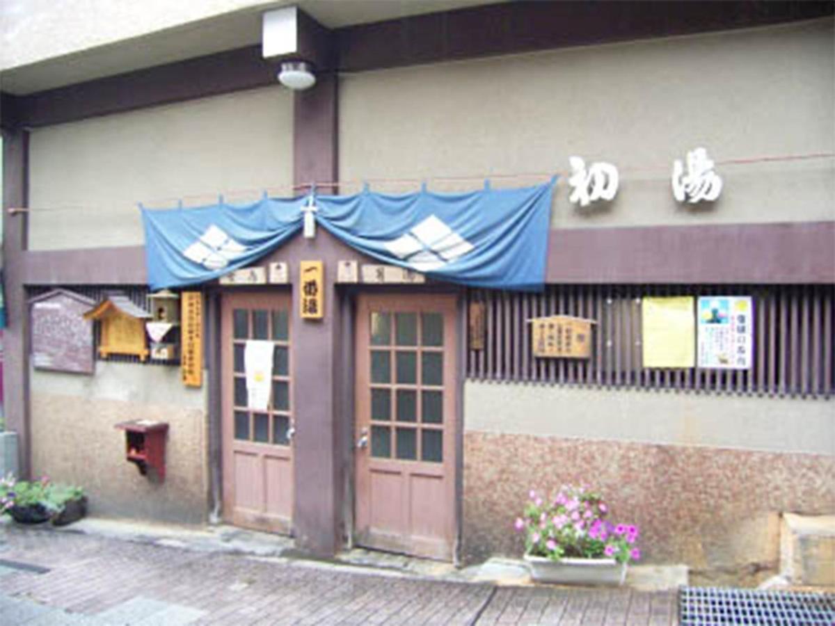 Hatsunoyu Yamanouchi  Exterior photo